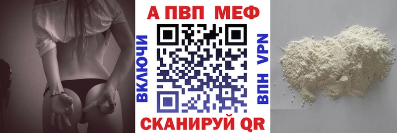 А ПВП СК КРИС  цена   Уфа 