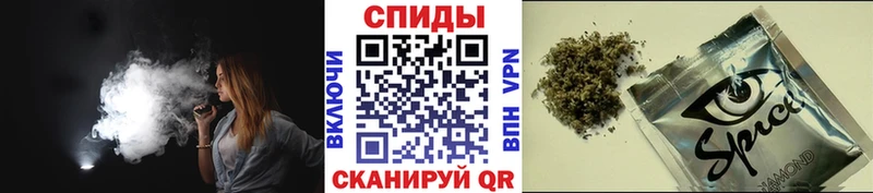 БУТИРАТ BDO 33% блэк спрут ONION Уфа