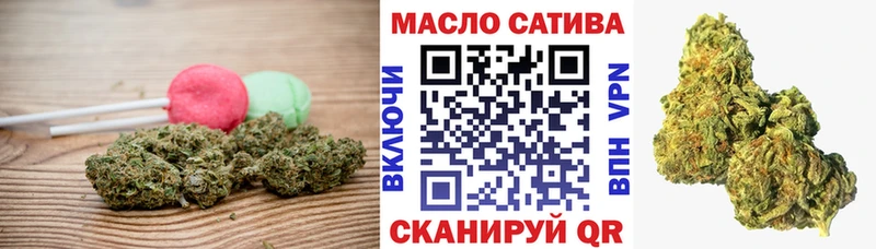 наркошоп  ссылка на мегу онион  Еда ТГК марихуана  Уфа 
