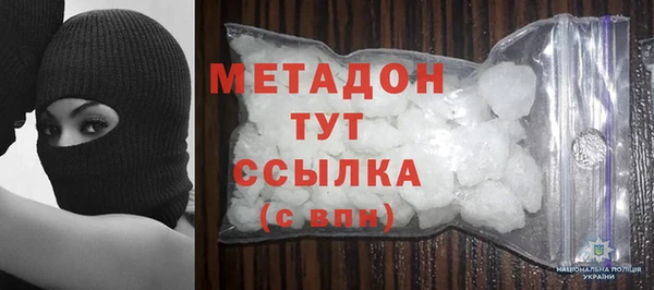 mdma Нея