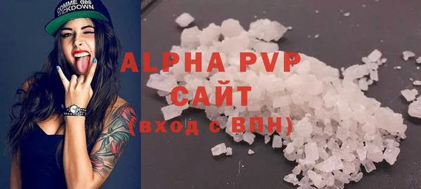 mdma Нея