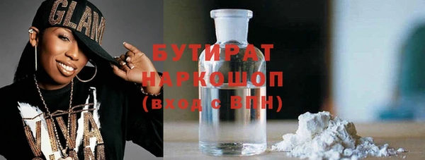 mdma Нея