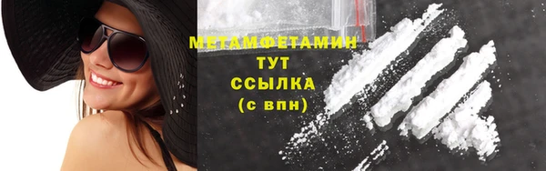 mdma Нея