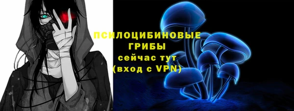 mdma Нея