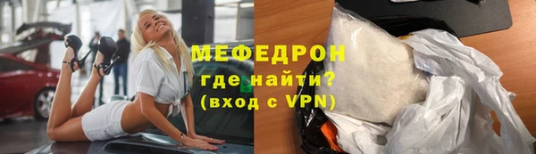 mdma Нея