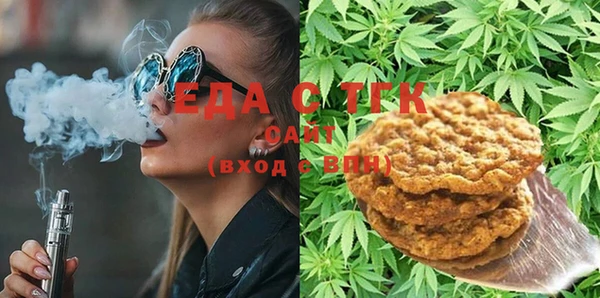 mdma Нея