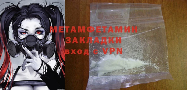 mdma Нея