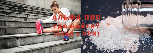 mdma Нея