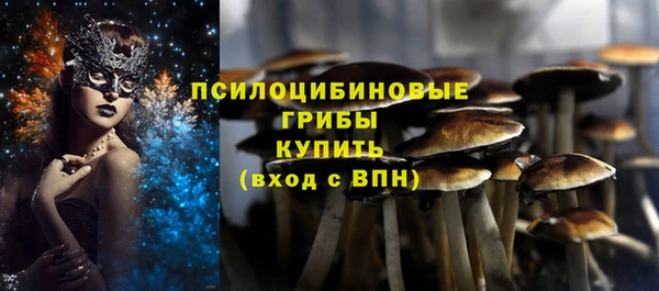 mdma Нея
