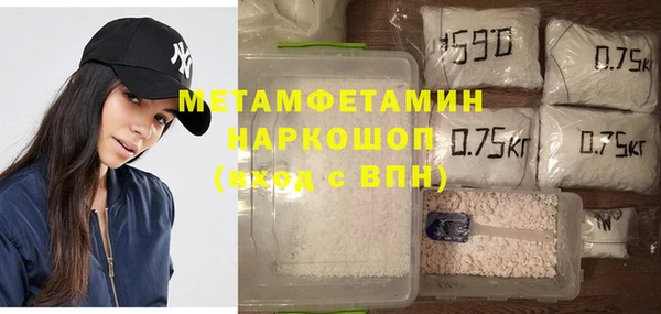 mdma Нея