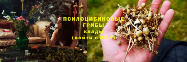 mdma Нея