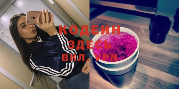 mdma Нея