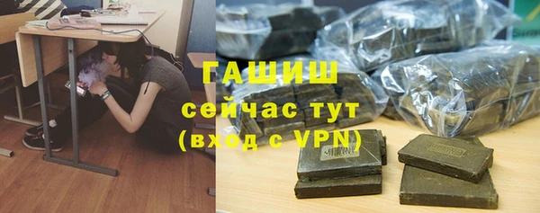 mdma Нея
