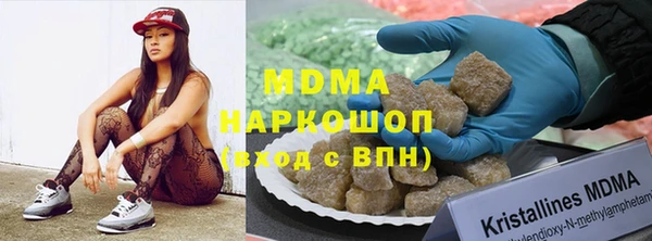 spice Нефтегорск