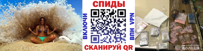 Первитин мет  MEGA как войти  Уфа 